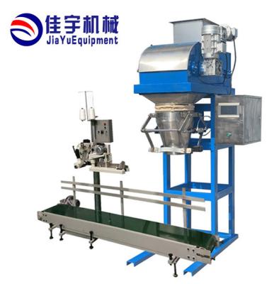 China Food Package-Machine Quantitative Grain Materials Fertilizer Chemical Industry Granular Packaging Equipment for sale