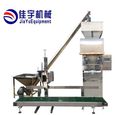 China Food Factory Machine 2021 High Accuracy Semi Automatic 25 Kg Carbon Black Powder Packing Machine for sale