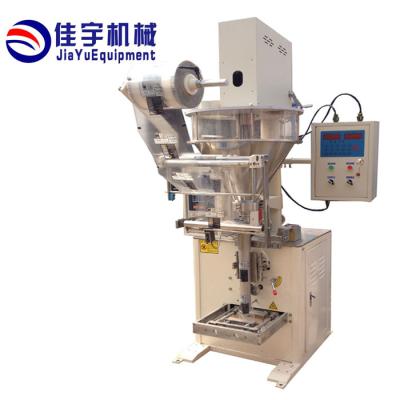 China 5g 10g 20g Food Sugar Salt Pepper Packaging Machine Price Good Sugar Packing Machine for sale