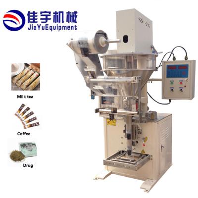 China Automatic Food Washing Packing Small Sachets Powder Packaging Machine for sale