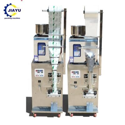 China 2-200g Food Forming/Filling/Sealing Machine Automatic Weighing Pouch Sachet Bag Vertical Filling Packing Machine for Powder and Granules for sale