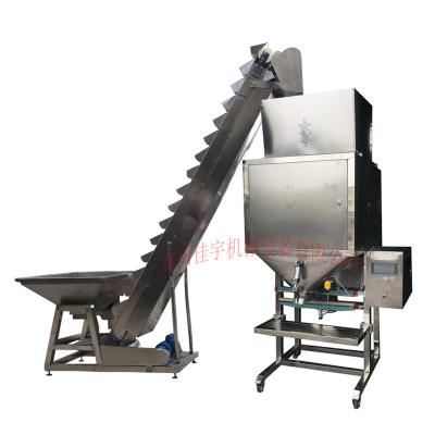 China Automatic Quantitative Food Rice Packaging Machine Millet Dosing and Filling Machine Soybean Filling Machine for sale