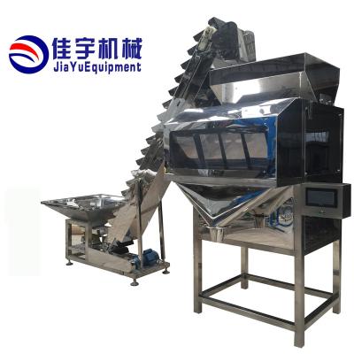 China Automatic Food Pellet Filling Machine Grain Box Nuts Snacks Pellet Filling Machine Weighing for sale