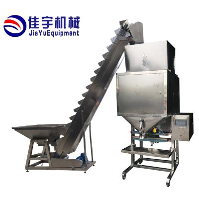 China Open Food Mouth Bag Sealer Small Seed Salt White Sugar Granule Packing Machine Conveyor Bucket Elevator Feed Granulator Machine for sale