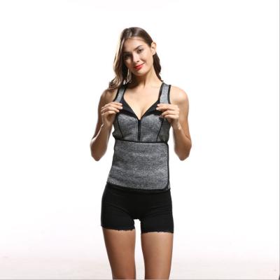 China 2021 Antibacterial Body Shaper Compression Waist Trainer High Quality Custom Slimming Vest for sale