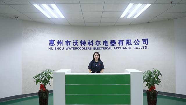 Verified China supplier - Huizhou Watercoolers Electrical Appliance Co., Ltd.