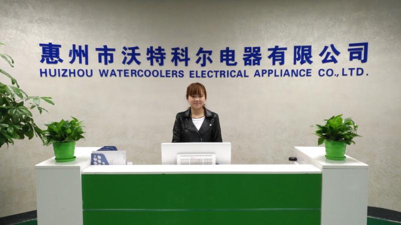 Verified China supplier - Huizhou Watercoolers Electrical Appliance Co., Ltd.