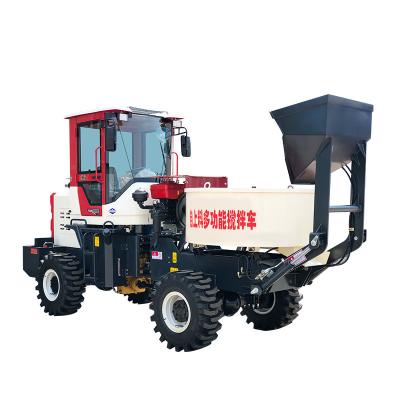 China Chaotian Pan Flat Transport Mixer Truck cement1.2Square Integrated Machine Self-Feeding Tanker Mouth Concrete Mixer Truck 1.6 for sale