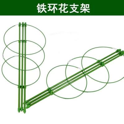 China Garden Trellis Plastic Trellis Idyllic One-Layer Combined Trellis Trellis Trellis for sale