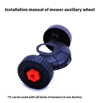 China Small Lithium Battery Lawn Mower Wheel Household Weeding Machine Wheel Grass Trimmer Weeding Artifact Wheel 903 for sale