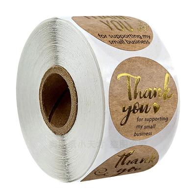 China Waterproof 500 Sheets - Roll Thank You For Supporting My Business Stickers Kraft Paper Greeting Cards Stationery Sealing Labels for sale