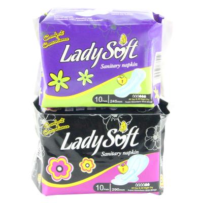 China Low Price OEM Brand Free Sample Ultra Thin Women Disposable Pads Super Absorbent Hot Selling Feminine Sanitary Napkin for sale