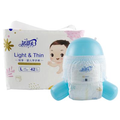 China Wholesale Super Cheap Comfort Baby Printed Disposable Diaper Pants From Manufacturer In Quanzhou for sale