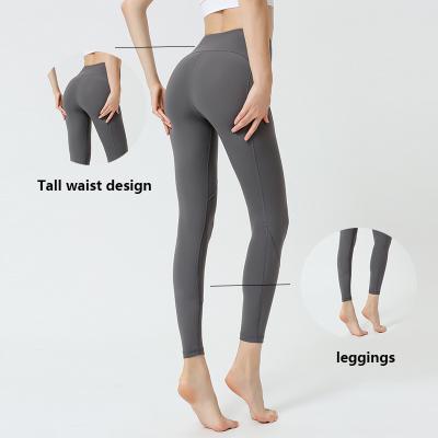 China 2021 breathable no embarrassment line crack leggings! crack! the advanced technology yoga pants for sale