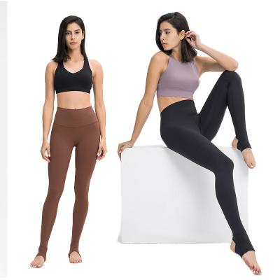 China 2021 New High-waist Breathable Buttocks Yoga Pants Women's Solid Color Self-cultivation Yoga Clothes Exercise Sportswear Durable Tights for sale