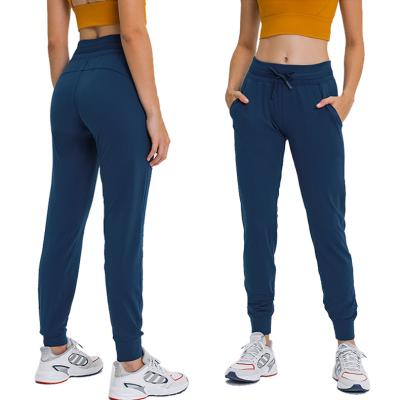 China 2020 New Arrival Breathable Quick-drying Women's Sweatpants Running Leggings Fitness Jogger Running Joggers for sale