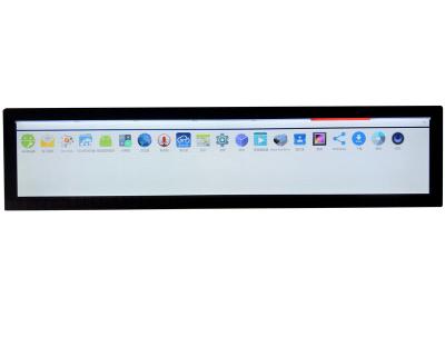 China New ultra Wide stretched Bar LCD advertising display/ads player LCD commercial Ultra stretched bar lcd display for sale