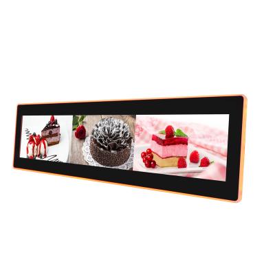 China 36.7 inch Hot new ultra Wide stretched Bar LCD advertising display for sale