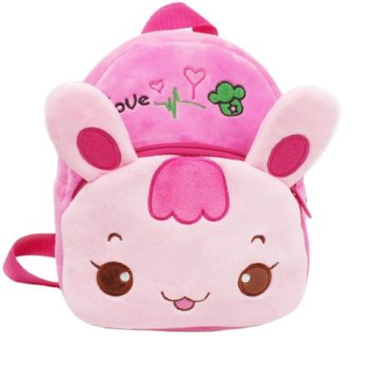 China Fashion Lovely School Bags Kids Portable Cute Pink Plush Backpack Animal Backpack For Girl for sale