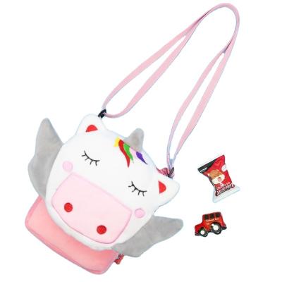 China Anti-theft Cat Backpack Toddler Kids Animal Backpacks Cross - Body Bag For Kids School Girl With Price Kids for sale