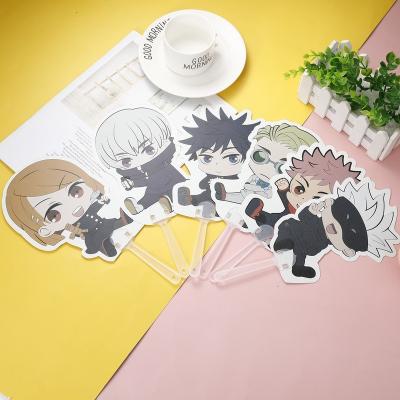 China Wholesale Cute Anime Hand Fans Jujutsu Kaisen Cartoon Fan for sale