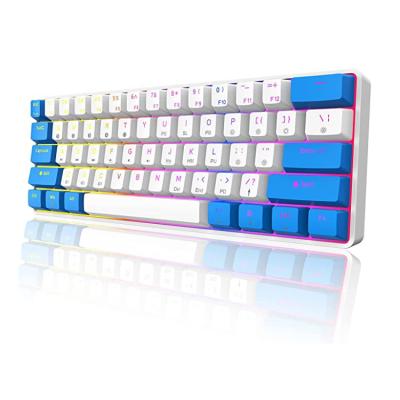 China Anti-Ghosting Custom PCB RGB Switches Case Split ABS Plastic Plastic Keys Hot Swapable DIY 61 Mechanical Keyboard for sale