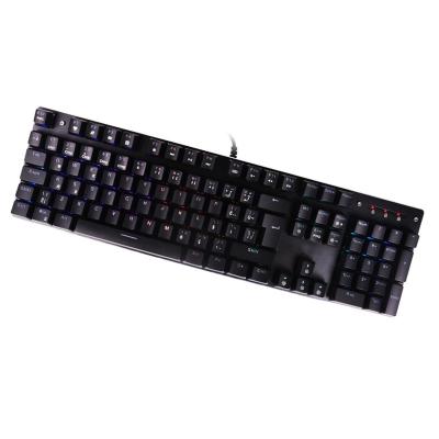 China Anti-ghosting polcd 104 keys colorful brown RGB switch wired Win/MaOS/Lin system custom keyboard for internet cafe for sale