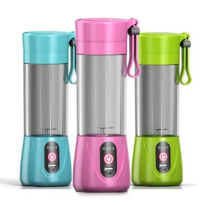 China Mini Electric Usb Portable Blender Powerful Rechargeable Automatic Cordless Personal Multifunctional for sale