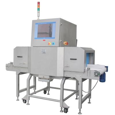 China digital x ray food detecting machine , x ray foreign body food detector JZD-XR1 JZD-XR1 for sale