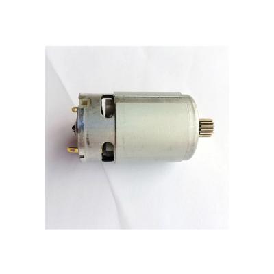 China 12v 10.8v dc automation 550 dc functional home appliance machine intelligent motor for sale