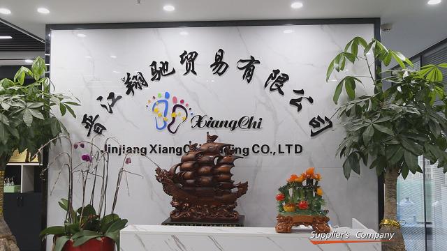 Verified China supplier - Jinjiang Xiangchi Trading Co., Ltd.