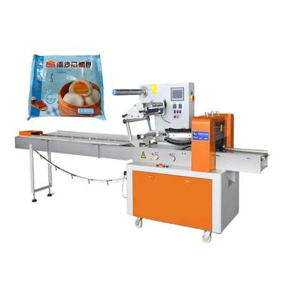 China High Quality Hot Selling Products Packaging Machine Frozen Food Pillow Packaging Machine for sale