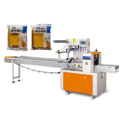 China Wholesale Bread Plant Products Horizontal Food Package Machine for sale