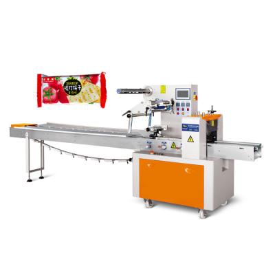 China Automatic Horizontal Commodity Flow Packing Machine Wrapping Machine For Cookies for sale