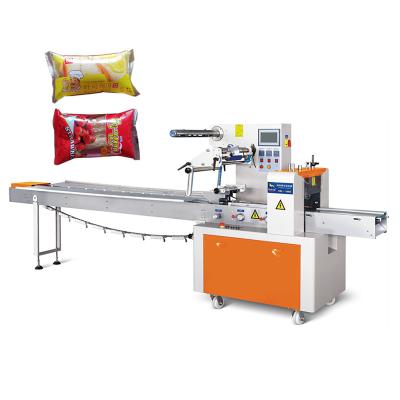 China Small Low Cost Toast Bread Bread Snack Products Automatic Horizontal Wrapping Machine for sale