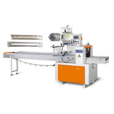 China Factory Supply Automatic Commodity Pillow Guide Rail Packing Machine for sale