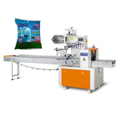 China Automatic Commodity Sea Sedge Packing Machine Horizontal Pillow Packaging Machine for sale