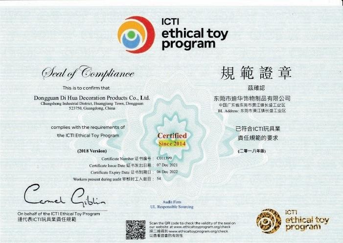 ICTI - Dongguan Dihua Decoration Products Company Limited