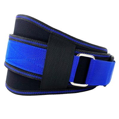 China Durable Double Strength Powerlifting Lever Gym Belt For Workout Training Gym Fitness for sale