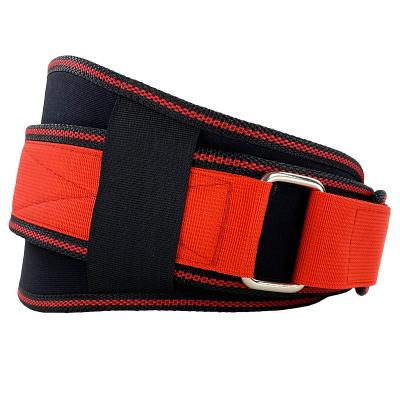 China Adjustable Custom Nylon Weightlifting Lever Belt for Lifting Squats and Deadlifting for sale