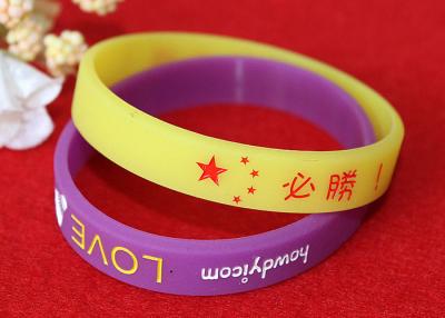 China Promotional 202mm Colored Rubber Wristbands , Personalized Rubber Bracelets Wearable for sale