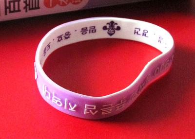 China Two Layers Custom Silicone Rubber Wristbands Inside Silk Imprinted 12mm Width for sale