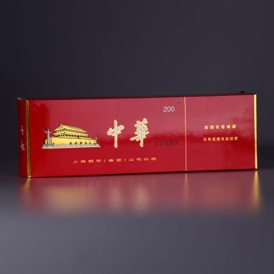 China Biodegradable Recyclable Compostable Plastic Free Anticurl High Quality Biodegradable Silver Paper For Tobacco Cigarette Box for sale