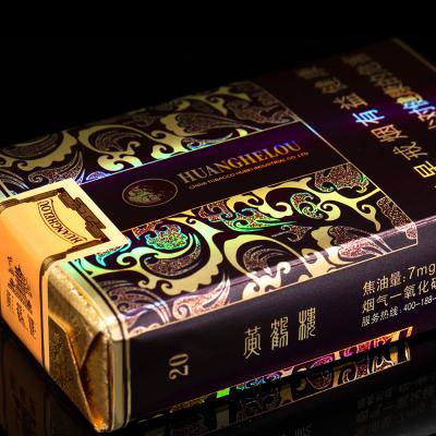 China Biodegradable Holographic Cigarettes Packaging Box Vacuum Aluminum Foil Maker for sale