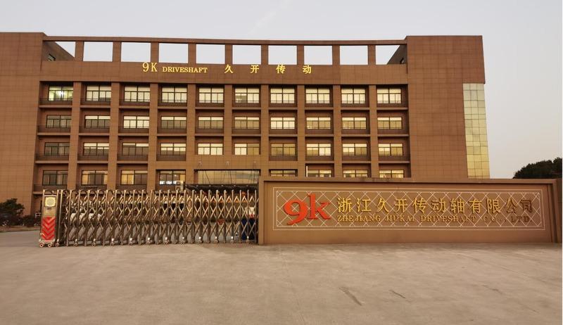 Verified China supplier - Zhejiang Jiukai Drive Shaft Co., Ltd.