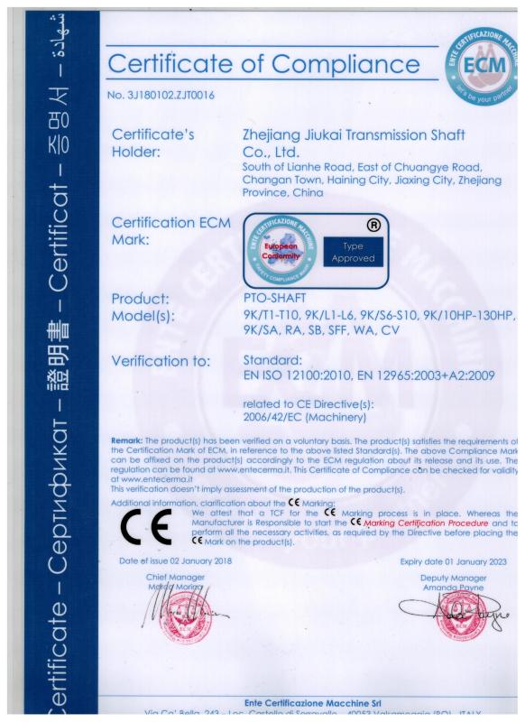 CE - Zhejiang Jiukai Drive Shaft Co., Ltd.