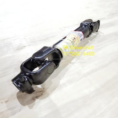 China Hotels PTO drive shaft tractor for kubota 50 horsepower special axle 610MM without cover for sale