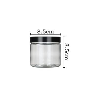 China 150g 200g Cosmetic Cosmetic Round Frosted PET Cream Jars Matt Black for sale