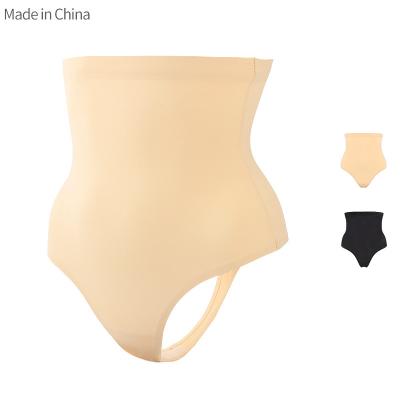 China Wholesale Solid Viable Spandex Women's Tummy Control Body Shaper Thong Waist 3325# Highs Panties for sale