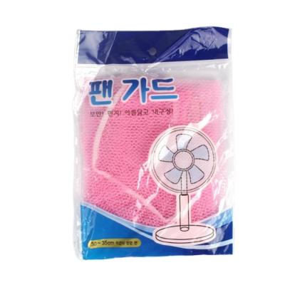 China Durable Hot Sales Baby Finger Protector Safety Cover Mesh Nets Nylon Fan Guard Dust for sale